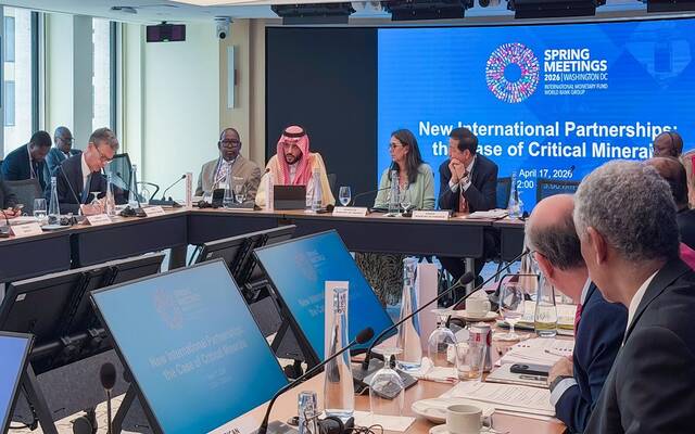 مساعد وزير المالية: دور بنوك التنمية متعددة الأطراف يتطلب تحولاً نوعياً