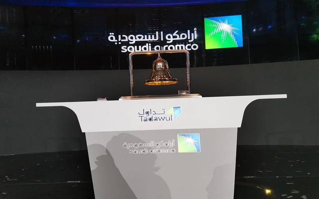القيمة السوقية للأسهم السعودية تنخفض 16.5 مليار ريال بضغط “أرامكو”