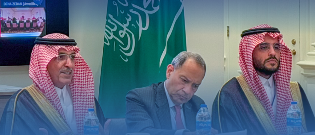 وزير المالية يشارك في اجتماع الطاولة المستديرة بغرفة التجارة الأمريكية