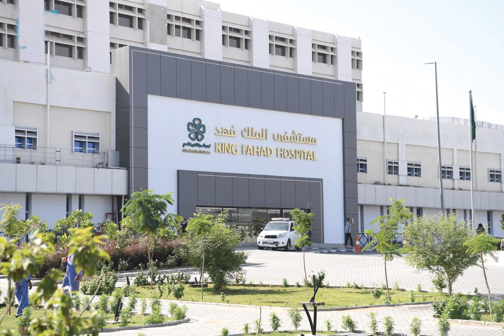 مستشفى الملك فهد بالمدينة المنورة يقدّم أكثر من 1.4 مليون خدمة طبية