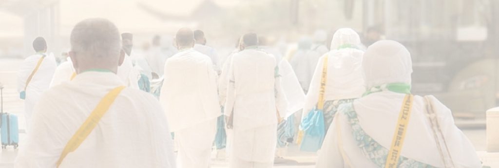 وزارة الحج: غدًا تصل أول رحلة لضيوف الرحمن إلى المملكة
