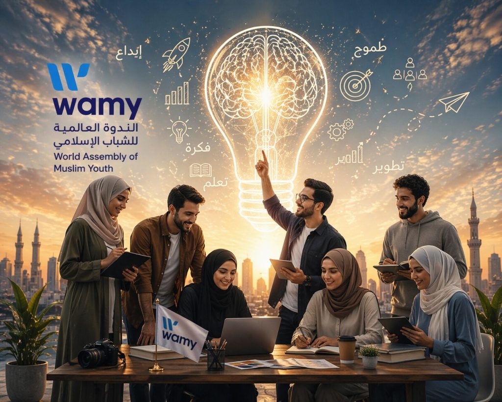 الندوة العالمية تؤكد أهمية الإبداع والابتكار في تمكين الشباب