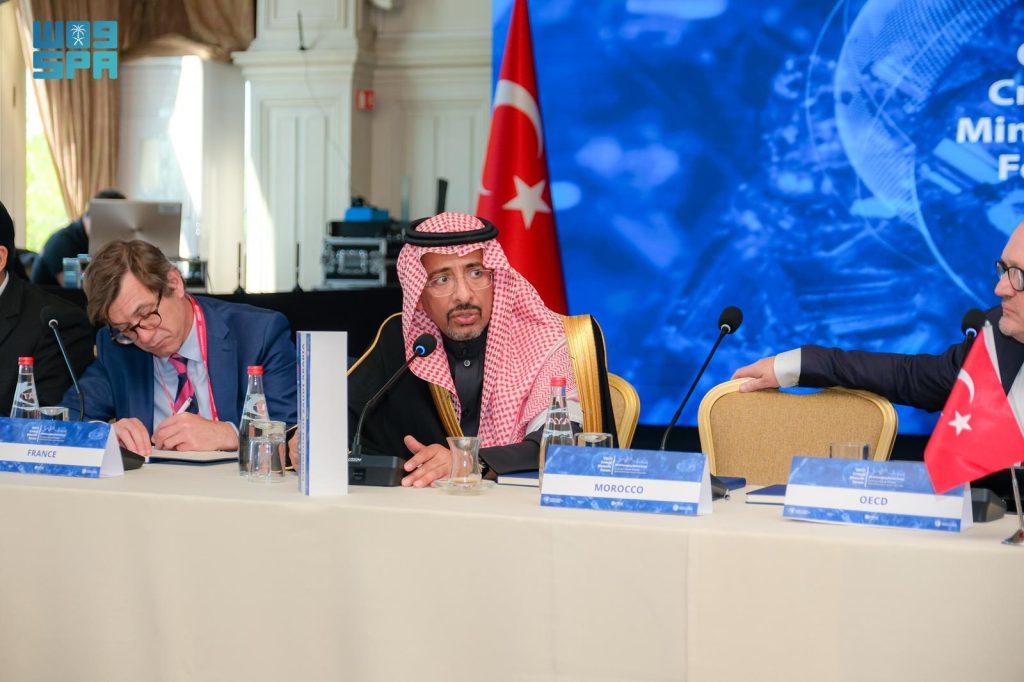 وزير الصناعة يشارك في اجتماع وزراء التعدين بمؤتمر (Critical Minerals Forum) في تركيا