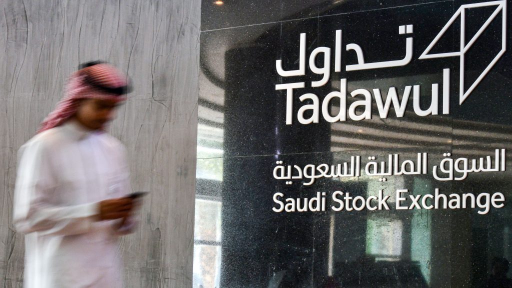 “تداول” يغلق مرتفعًا قرب 11500 نقطة