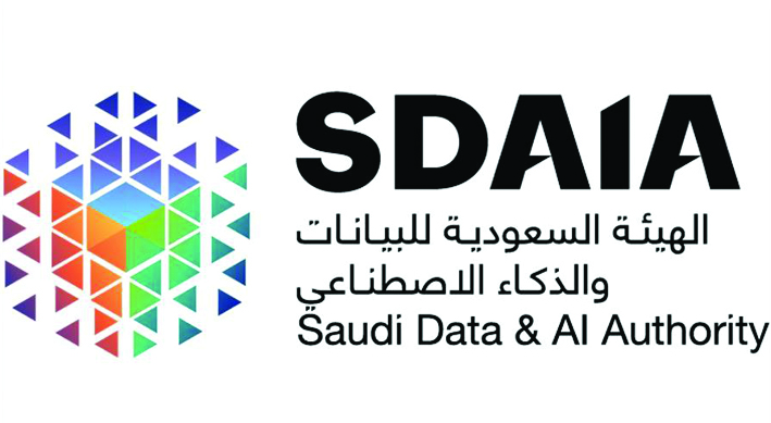 القمة العالمية لمجتمع المعلومات (WSIS) ترشح مشاريع سعودية لنيل جائزتها لعام 2026