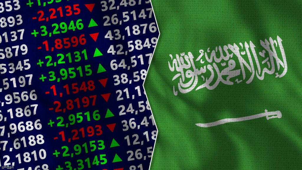 مؤشر سوق الأسهم السعودية يغلق منخفضًا عند مستوى 11187 نقطة