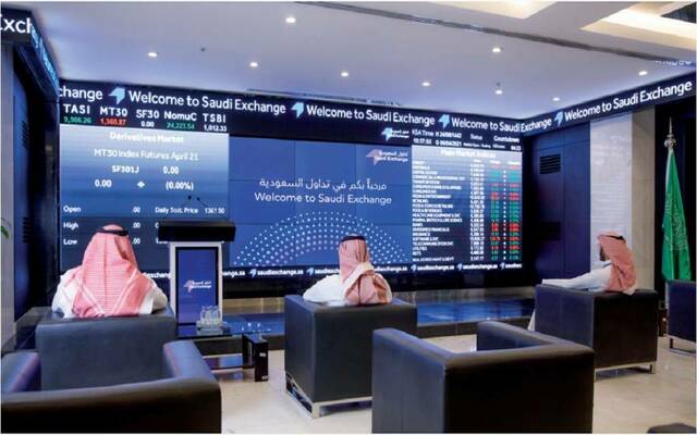 مؤشر”تاسي” يستهل تعاملات جلسة الأربعاء مرتفعاً 0.13%