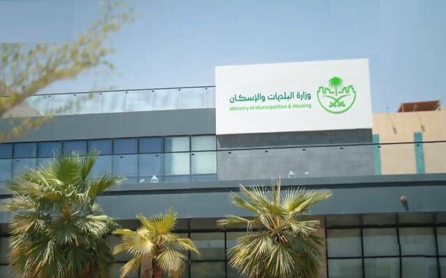 البلديات والإسكان: أكثر من 38 ألف جولة رقابية خلال موسم الحج لتعزيز جودة الخدمات