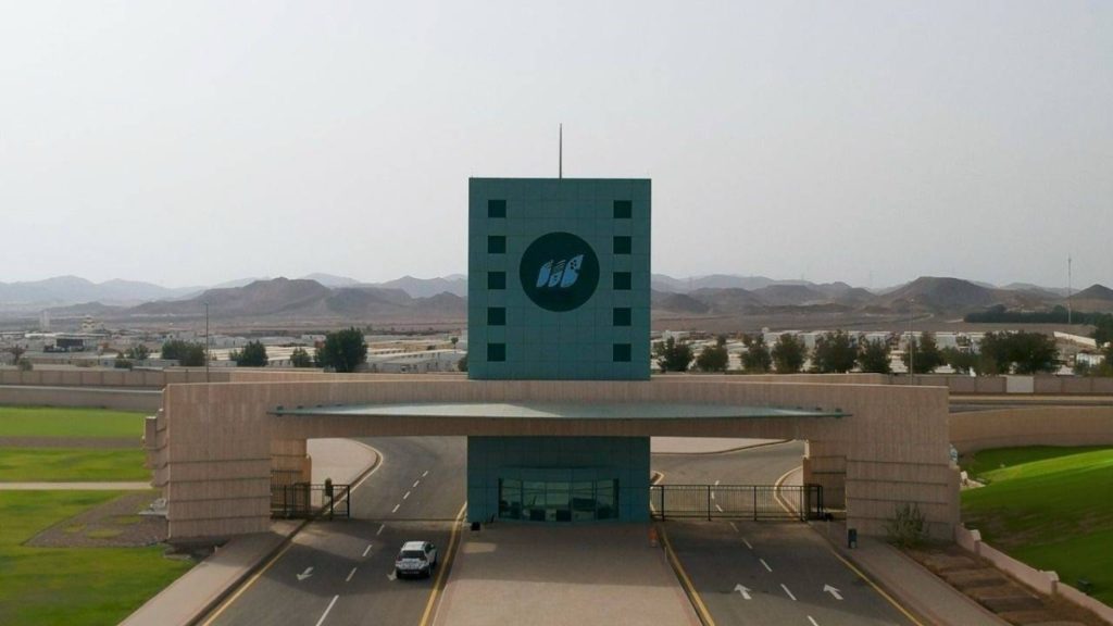 جامعة جدة تقدّم موعد إيداع المكافأة المالية للطلاب بمناسبة عيد الأضحى المبارك