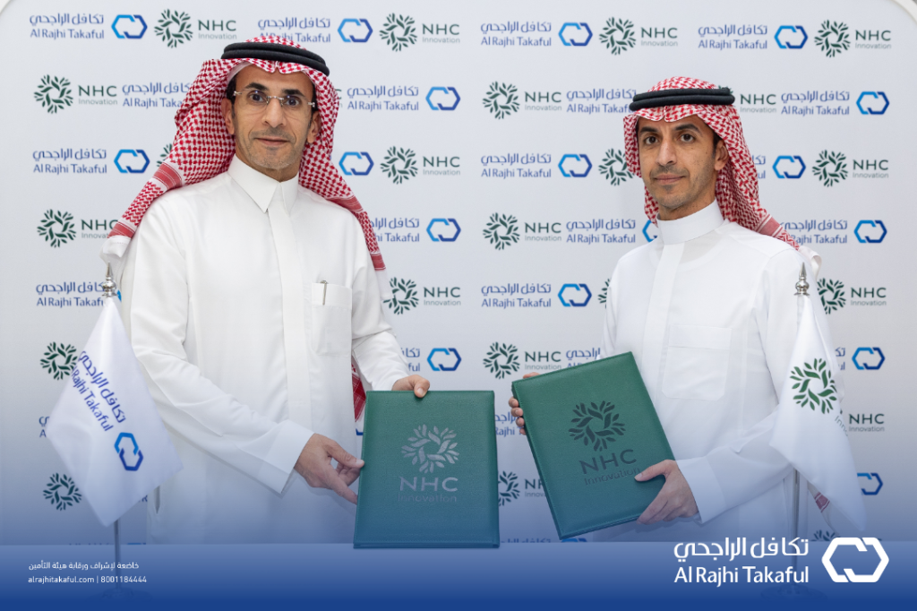 تكافل الراجحي توقّع اتفاقية تعاون مع NHC Innovation