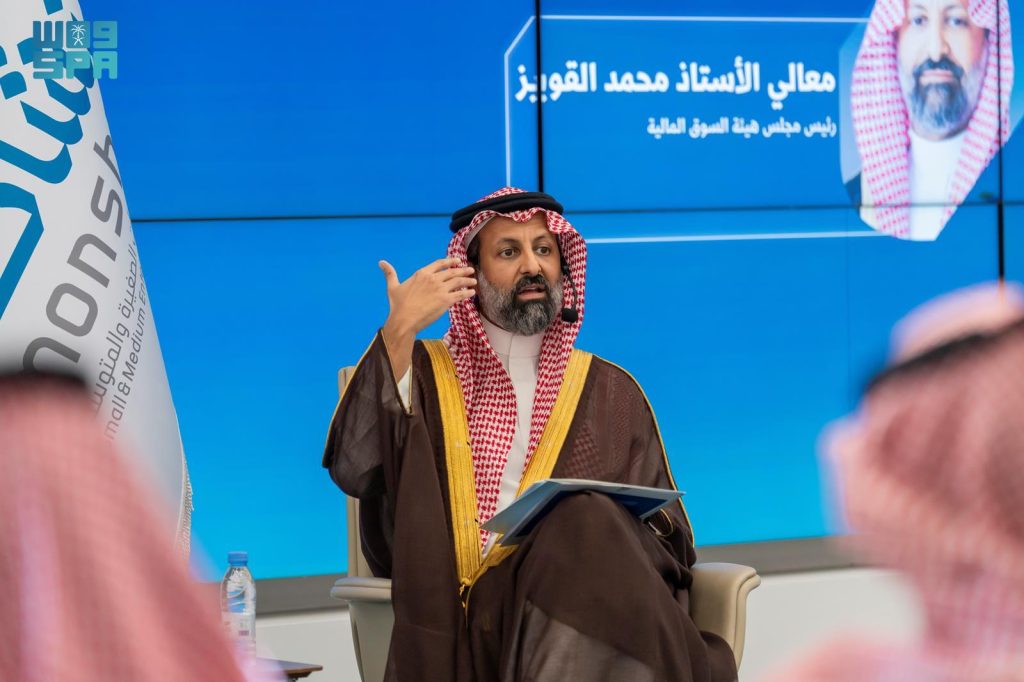 رئيس مجلس هيئة السوق المالية: 8 مليارات ريال حجم التمويل عبر السوق الموازية – نمو