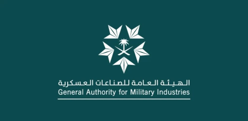 اشتراط ترخيص لتصدير المنتجات العسكرية من مقدم الطلب الأجنبي