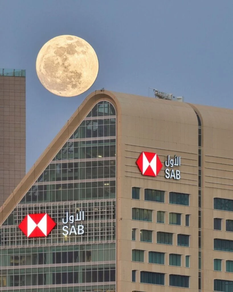 البنك السعودي الأول يتوج بتكريمات عالمية وإقليمية ضمن جوائز المبتكرين من (جلوبال فاينانس) لعام 2026