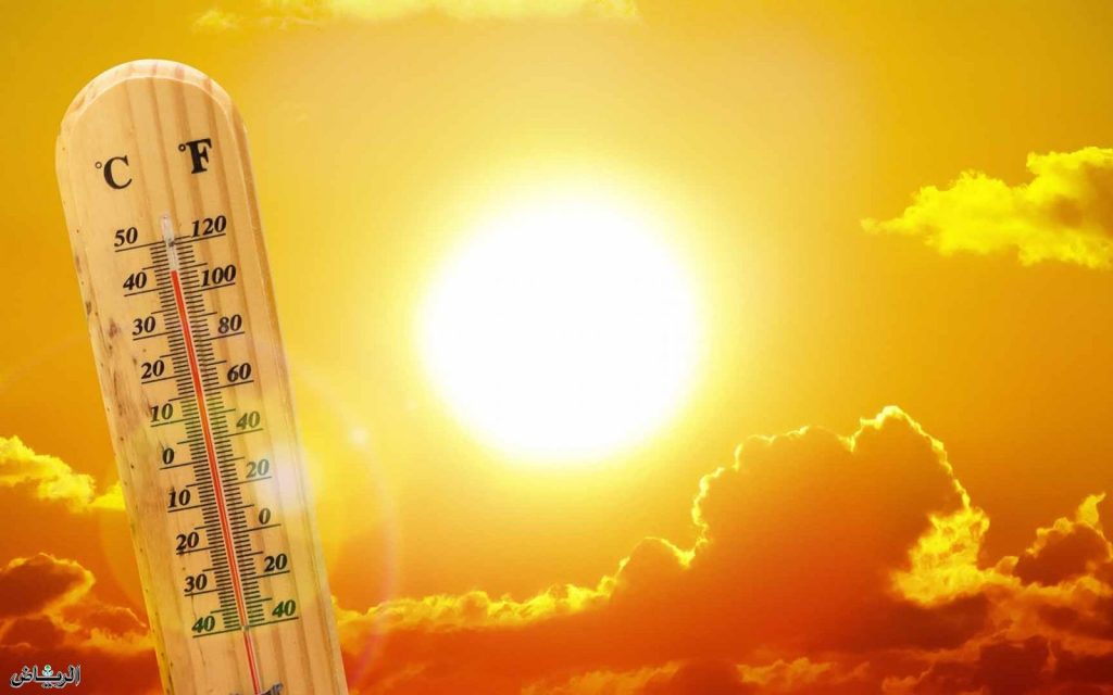 موجة حارة تصل ما بين (47 – 48) درجة مئوية على المنطقة الشرقية
