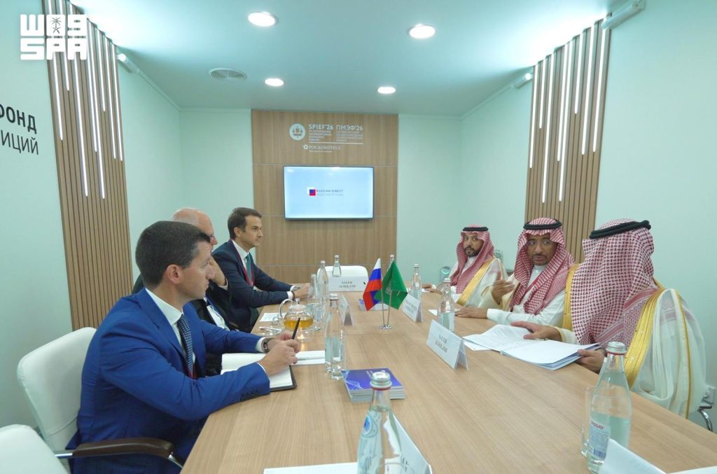 الوزير الخريّف يجتمع مع رئيس «الاستثمار المباشر» الروسي