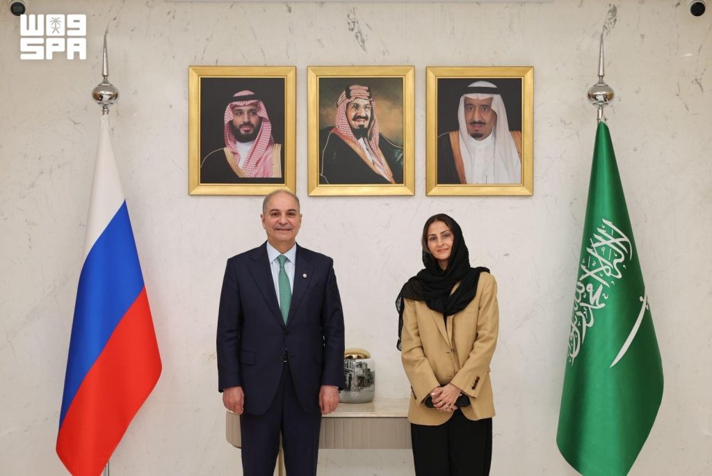 سارة بنت بندر تبحث في موسكو فرص استثمار قطاع التمور والقمة الاقتصادية