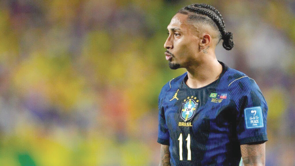 البرازيل تعاني من دون رافينيا