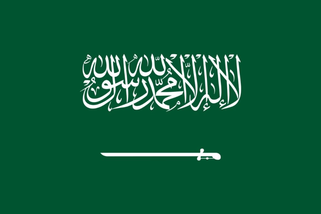 البنك الدولي: المملكة تقدم نموذجًا عالميًا للابتكار المسؤول في الذكاء الاصطناعي بالتعليم