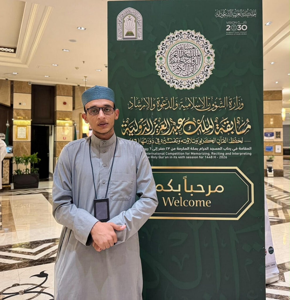 من مكة إلى المدينة.. رحلة إيمانية لمشاركي مسابقة الملك عبدالعزيز للقرآن