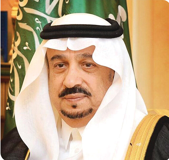 برعاية أمير الرياض.. هيئة الأوقاف تنظم اللقاء الدوري للقطاع الوقفي