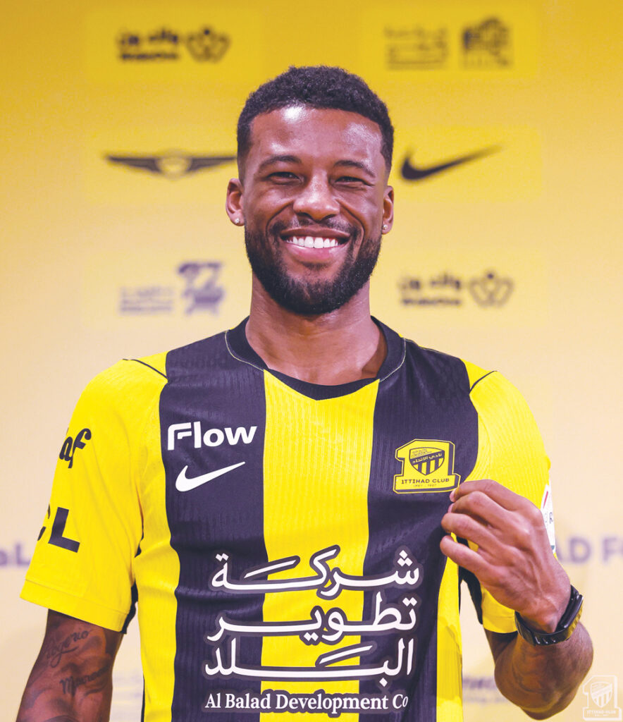 فينالدوم آخر صفقات الاتحاد