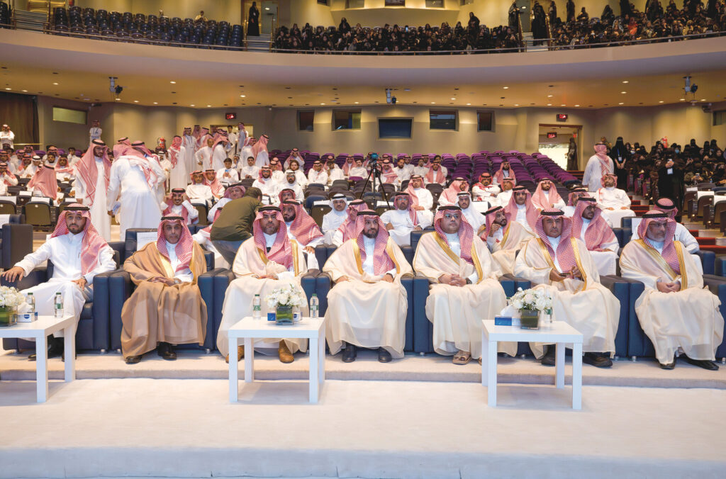 جامعة الملك سعود تنظم مؤتمر «الجوانب القانونية للحوكمة: تكامل القطاعات»