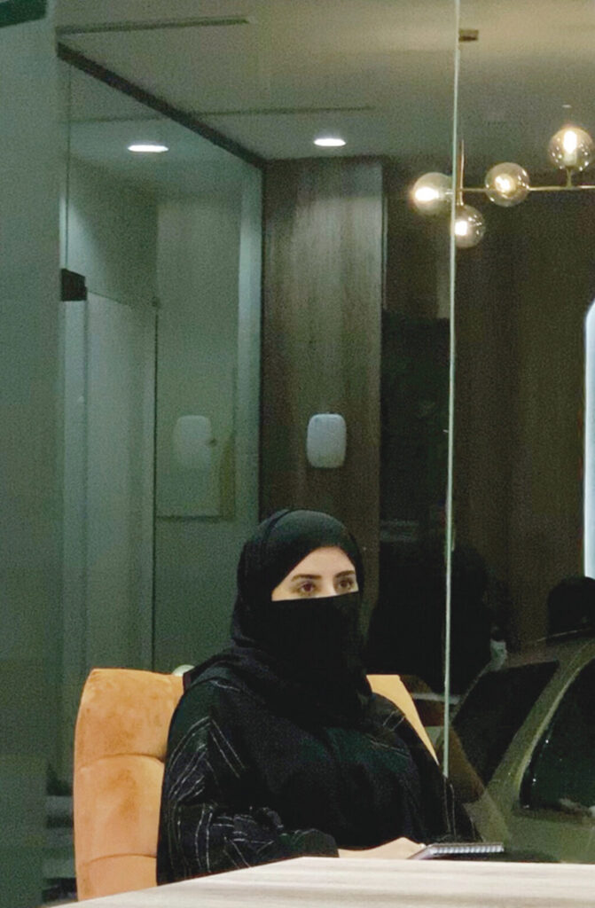 ما وراء الشـــعـور..