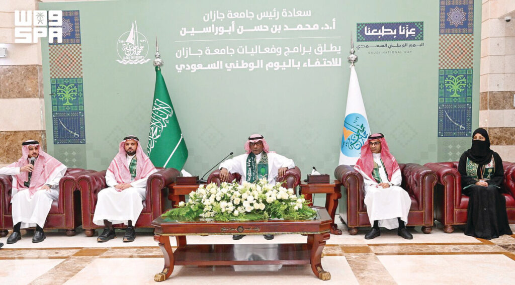 رئيس جامعة جازان يدشّن برامج الاحتفاء باليوم الوطني السعودي